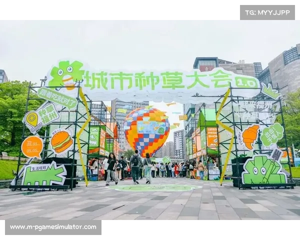 丽水武术赛联动种草市集打造赛事经济新模式带动千万消费 丽水武术赛联动种草市集打造赛事经济新模式带动千万消费